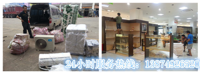 pg电子模拟器和安丽达货运,长(zhǎng)沙物流运(yùn)输,长沙整车运输,长沙物流(liú)价格,长沙(shā)物(wù)流专线(xiàn) pg电子模拟器和安丽达货运,长沙(shā)物流运输(shū),长(zhǎng)沙(shā)整车运(yùn)输,长沙物(wù)流价格,长沙物流专(zhuān)线